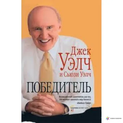 Университетская клиническая больница № 4 Сеченовского Университета –  победитель Гран-при премии ПроДокторов 2023