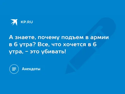 партнер получает теплые объятия и подъем от своего мужчины утром Фото Фон И  картинка для бесплатной загрузки - Pngtree