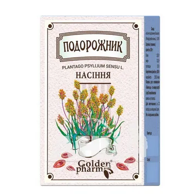 Подорожник (листья) чайный напиток, 50 г в Барнауле — купить недорого по  низкой цене в интернет аптеке AltaiMag