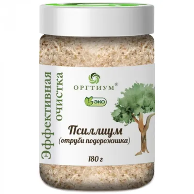 Картинка подорожника 76 фото