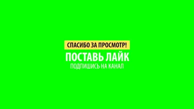 Подпишись в декабре по ЛЬГОТНОЙ цене! - Родниковский РАБОЧИЙ