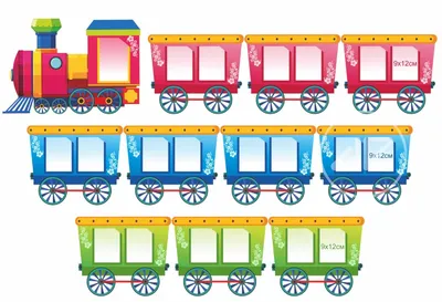 Рисунок паровозика с вагонами для детей - фото и картинки abrakadabra.fun