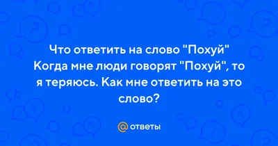 Семечки подсолнуха Довгань Похуй белые Славик Эдишн жареные и соленые 200г  купить недорого в интернет-магазине | mcmarkt.de