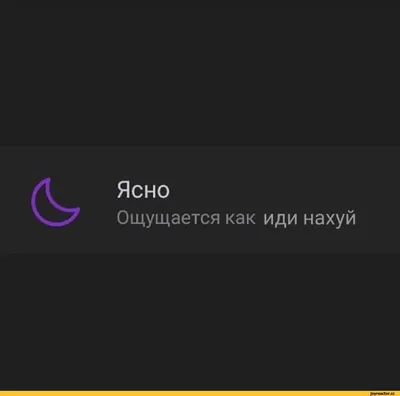 Pусский Военный Корабль - Иди Нахуй, Нахуй с Украины, Йдіть в Пизду, У себя  разберитесь, Кто ссыт у вас в Подъездах, Освободители херовы\" Poster for  Sale by enjoytheshirt | Redbubble