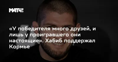 Фото про дружбу со смыслом - скачать бесплатно