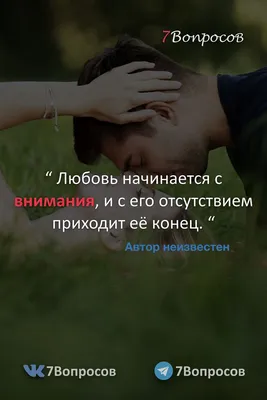 ТОП-10 фильмов 2020 про любовь - 7Дней.ру