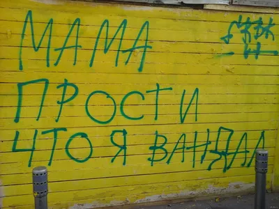 Жители Йошкар-Олы рассказали, как они относятся к 1 апреля | ГАЗЕТА НАШЕГО  ГОРОДА