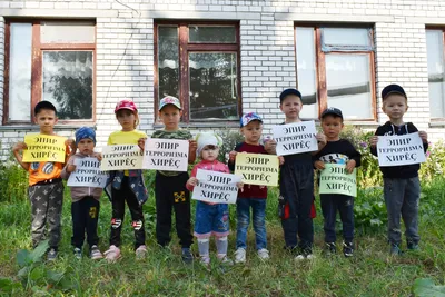 Мы за мир, против терроризма!» акция с конкурсом рисунков к дню  солидарности в борьбе с терроризмом 2024, Зеленодольский район — дата и  место проведения, программа мероприятия.