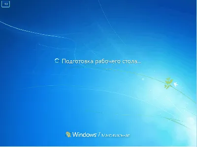 Пошаговая установка Windows 7