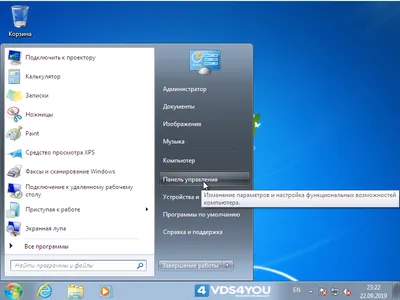 Windows 7 широкоформатные обои и HD обои для рабочего стола - Страница 1