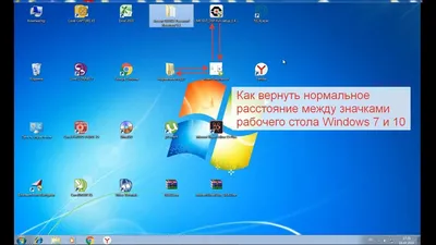 Создание собственной темы оформления, связанной с фоном экрана входа в Windows  7