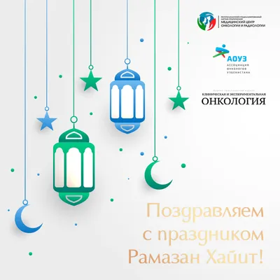 https://www.asiaplustj.info/ru/news/tajikistan/society/20240307/kalendar-na-ramazan-v-2024-godu
