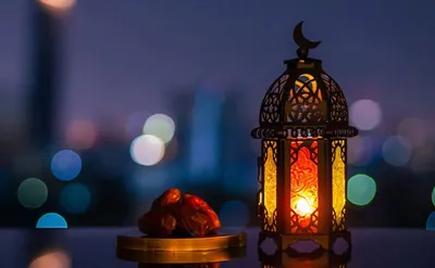Pin by Elvira on месяц Рамазан | Backa, Radish, Vegetables