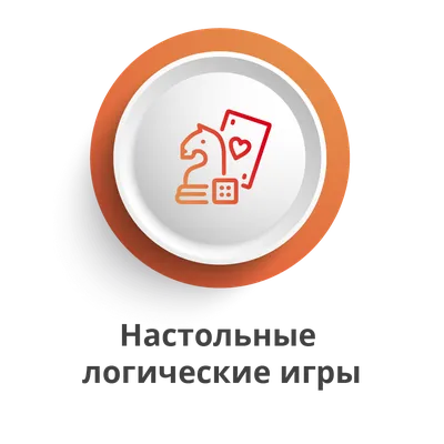 Региональный этап Всероссийского конкурса «Лучший родительский комитет» |  НИОС