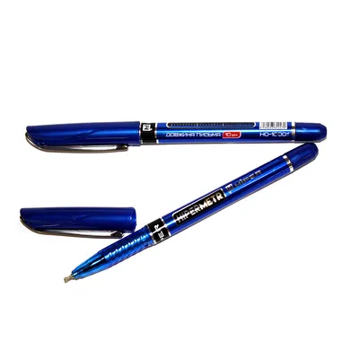 Купить Ручка шариковая Economix RANGE синяя - ПАПИРУС