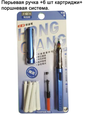 Шариковая ручка Crystalline SWAROVSKI мужского купить в интернет-магазине  ЦУМ, арт. 5224392