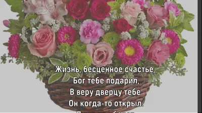 29 ноября 2015 г. - День Матери! | www.suncity-center.ru