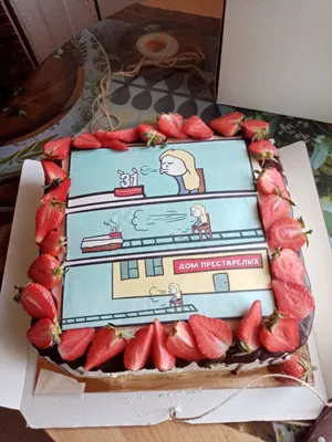 Открытка \"С днём рождения, пирожочек\" купить по цене 98 ₽ в  интернет-магазине KazanExpress