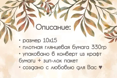 Открытка \"С днём рождения\" мем дом престарелых в крафтовом конверте купить  по цене 59 ₽ в интернет-магазине KazanExpress