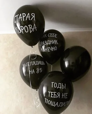Открытка двойная А5, С Днем рождения, старушка! Открытая планета (56.771)  купить оптом в Минске