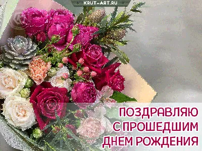 С днём рождения с юбилеем женщине#сднемрожденияженщине #женщинепосвяща... |  TikTok