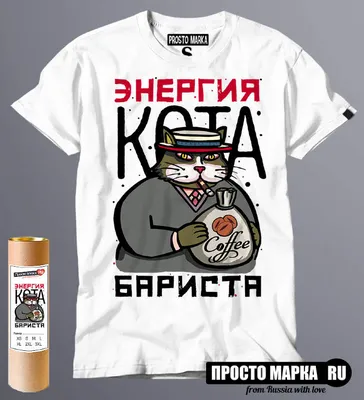 Значок с надписью «Да, но нет», чёрно-белый цвет купить в Санкт-Петербурге  с доставкой сегодня на Dari Dari