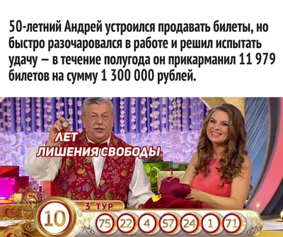 https://pikabu.ru/story/obedinim_volnyi_11105717