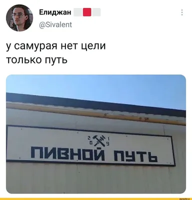 Печать логотипа и надписи на кружках в Новосибирске