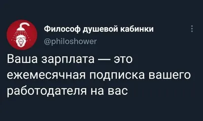 Ходорковский Михаил on X: \"Ржу… https://t.co/xK2imGGBz9\" / X