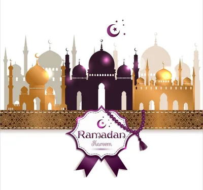 Поздравляем всех мусульман с окончанием священного месяца Рамадан и  наступающим праздником Ураза Байрам! 12 и 13 мая.. | ВКонтакте
