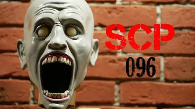 Как Старик (SCP-106) унизил Скромника (SCP-096)? - YouTube