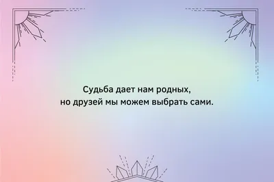 P.S. I Miss You. Я по тебе скучаю Уинтер Реншоу - купить книгу P.S. I Miss  You. Я по тебе скучаю в Минске — Издательство Freedom на OZ.by