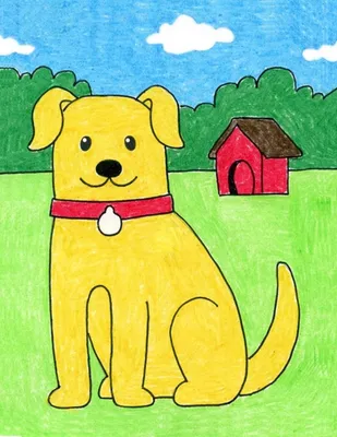 Раскраски ЖИВОТНЫЕ, Раскраска Рисунок собака домашние животные.