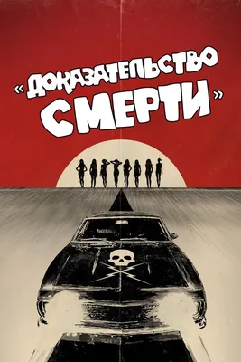 Подарки на 8 марта: что ждут девушки от парней и что собираются дарить  парни? Статистика – Белорусский национальный технический университет  (БНТУ/BNTU)