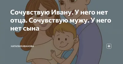 Сочувствую, после праздников!