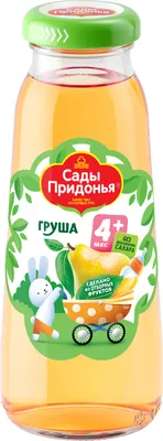 Каталог Мультифруктовый сок Ararat Premium 0,75л. ст. от магазина Армениум