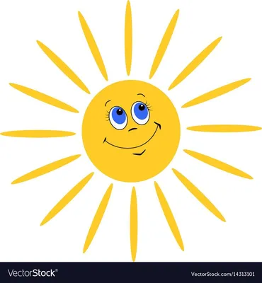 Картинка солнышко с лучиками фотографии