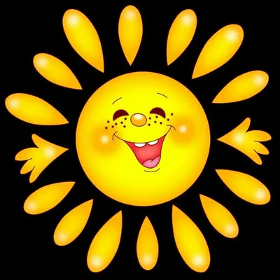 Красивые картинки солнышка с лучиками и улыбкой для детей — Природа Мира