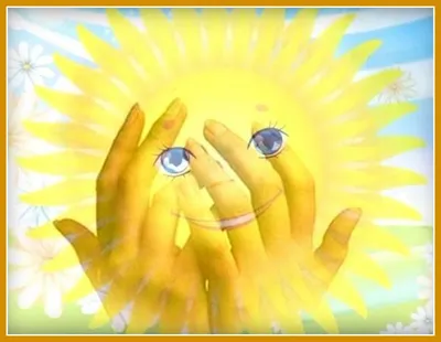 Солнышко в руке» — создано в Шедевруме