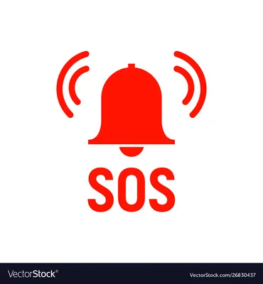 SOS - Wikipedia