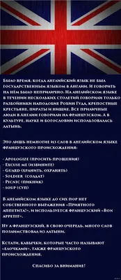 Как ответить на «спасибо» на английском языке — 10 способов