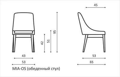 STEFAN стул коричнево-чёрный | IKEA Eesti