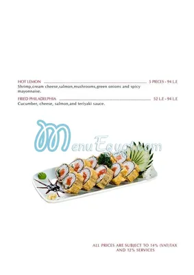 Golden Roll Sushi Grand Opening at 94 Lee Blvd, Richland, WA 99352 #su... |  TikTok