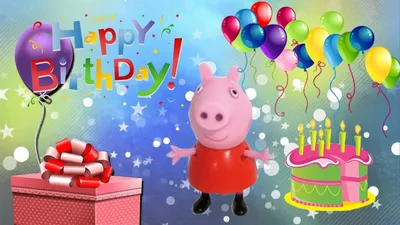 Свинка Пеппа мультик День Рождения у Пеппы Peppa Pig Happy Birthday cartoon  - YouTube