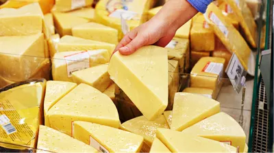 Сыр Швейцарский копченый купить в Санкт-Петербурге в ArtDuGout