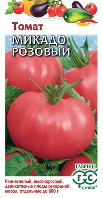 Томат. Большая российская энциклопедия