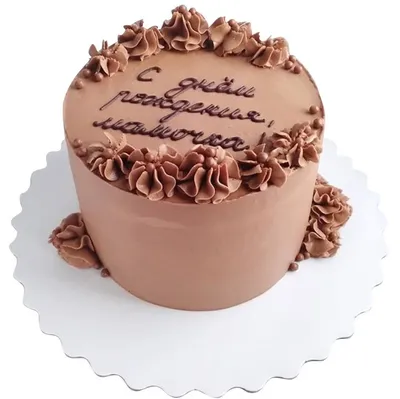 Бенто торт Мишка С днём рождения, Кондитерские и пекарни в Москве, купить  по цене 3000 RUB, Бенто-торты в ElenBaking с доставкой | Flowwow