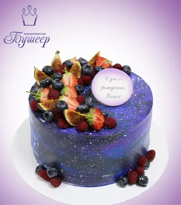купить торт с днем рождения магомед c бесплатной доставкой в  Санкт-Петербурге, Питере, СПБ