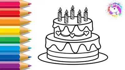 Торт на день рождения Свадебный торт Рисунок, свадебный торт, белый,  желание, текст png | PNGWing