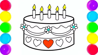 рисунок раскраска свадебный торт вектор PNG , книжный рисунок, рисунок торта,  рисунок кольца PNG картинки и пнг рисунок для бесплатной загрузки